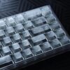 FRONTIER PC Frosted Translucent OEM Keycap Set