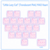 taobao-6-ai-translate-21 HEK Little Lazy Cat MAO Heart PC Keycaps