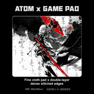 AT - 1050 FPS Balanced Neutral Pad