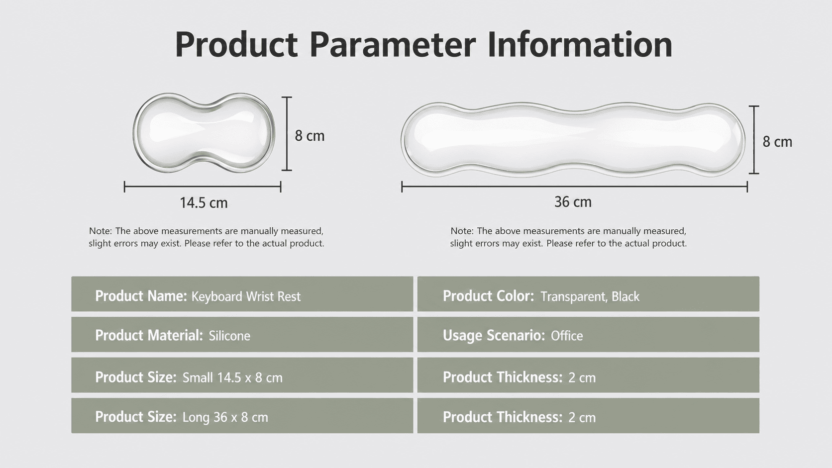 taobao-detail-12-ai-custom.png