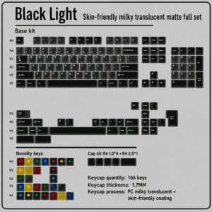 Soft Jade Black Light - 166 Keys