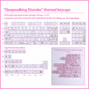 Sleepwalking 140 - Key + 31 - Key PC Add - On Kit