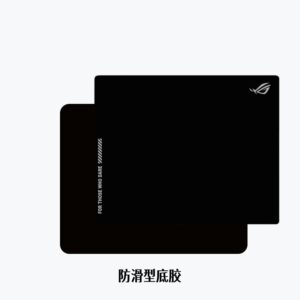 Black - Coated Version with Full - Coverage Base Adhesive