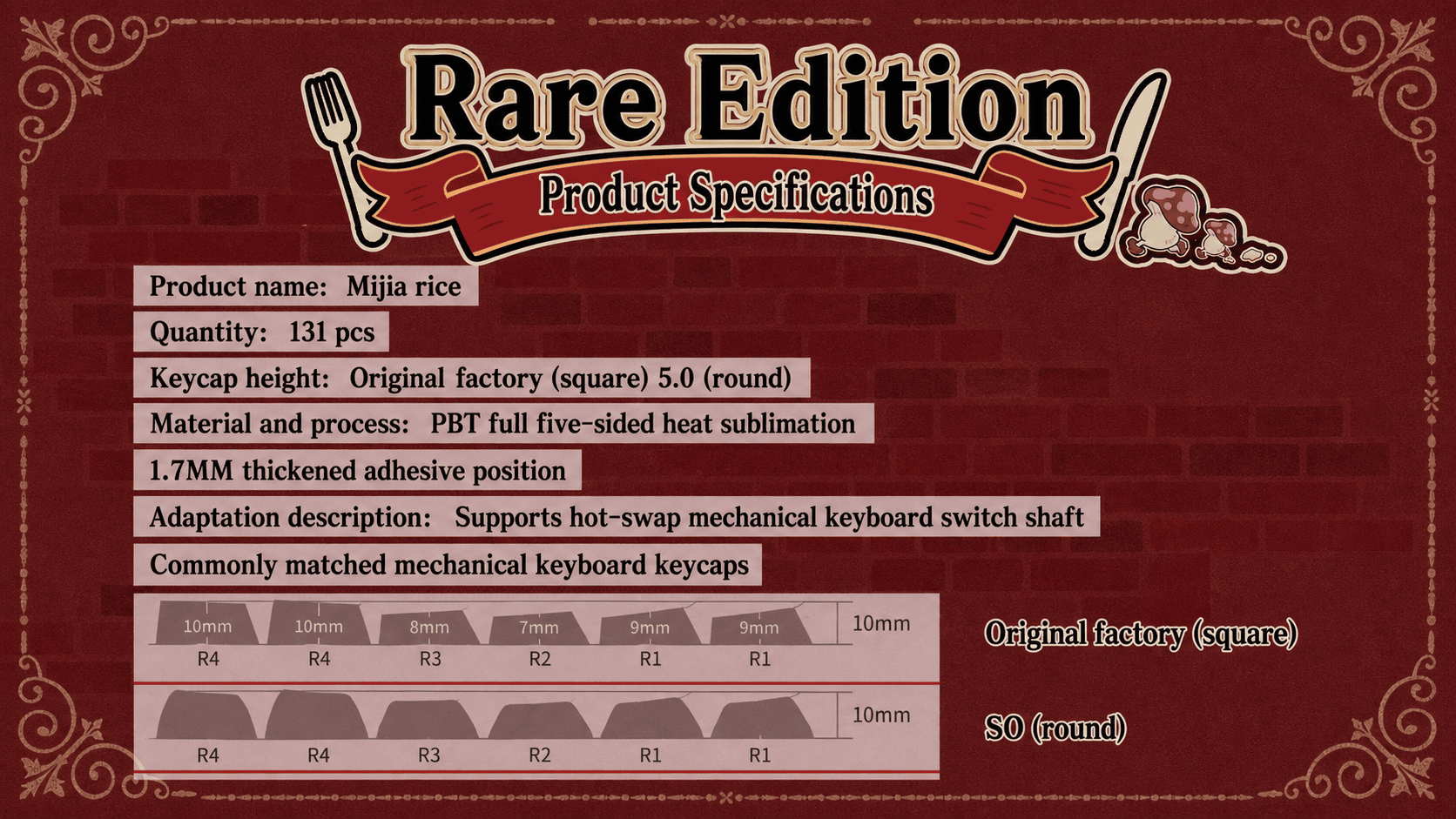 taobao-detail-4-ai-custom.png