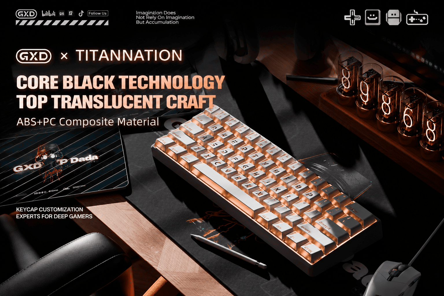 taobao-detail-8-ai-custom.png