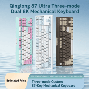 tmall-1-ai-custom-1 SKN Qinglong 87 Ultra Tri-Mode Wireless Mechanical Keyboard