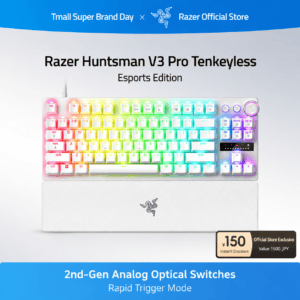 Razer Huntsman V3 Pro Mechanical Keyboard
