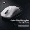 tmall-1-ai-translate-6 SKN Zhuque Tri-Mode Gaming Mouse