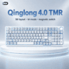 SKN Qinglong 4.0 TMR Hall Effect Keyboard