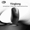 tmall-1-ai-translate-8 SKN Yinglong Tri-Mode Wireless Gaming Mouse