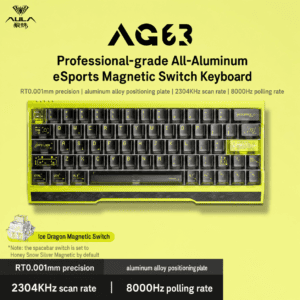 AG63 Paul Green Standard - Binglong Magnetic Switch