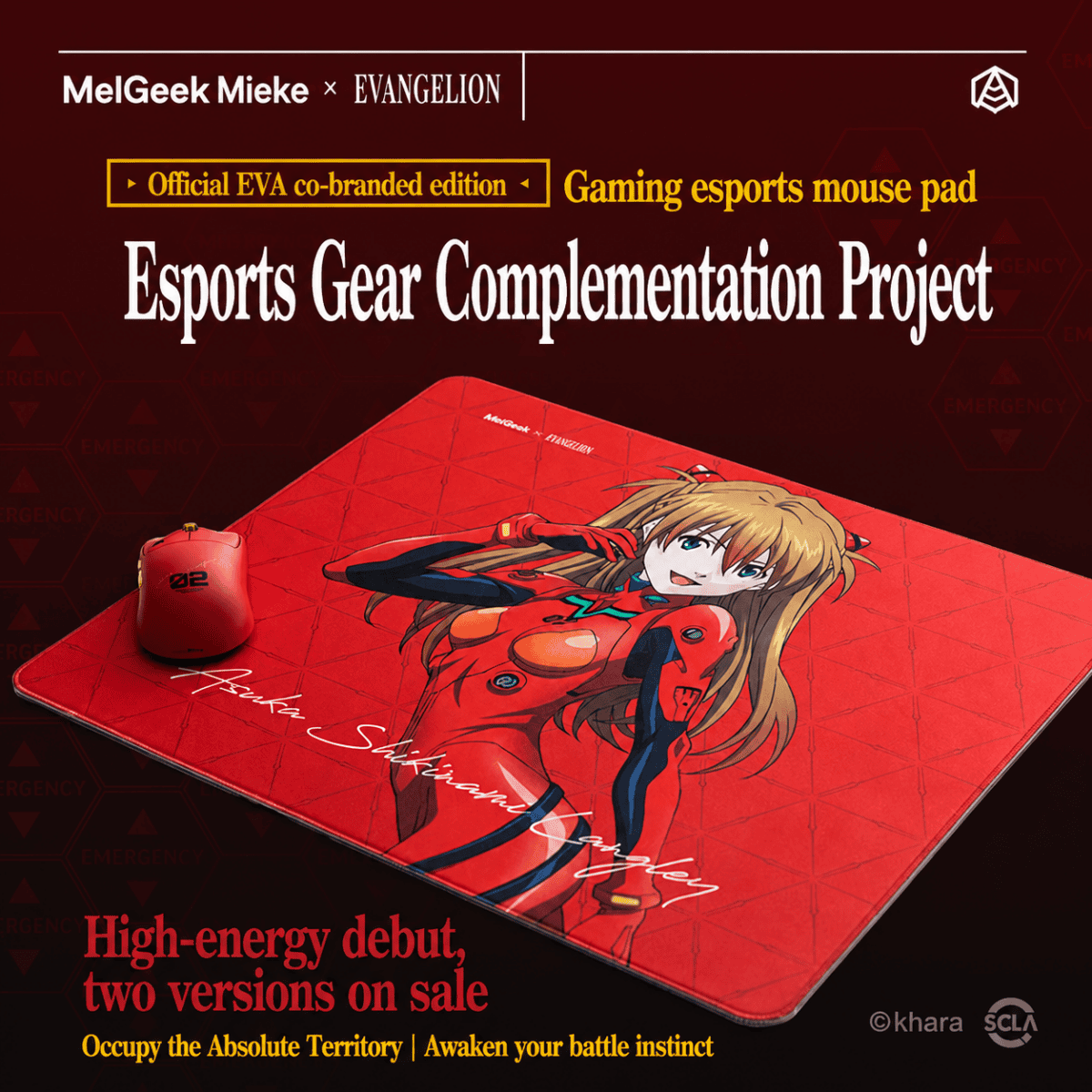 MelGeek EVA Collaboration Mouse Pad