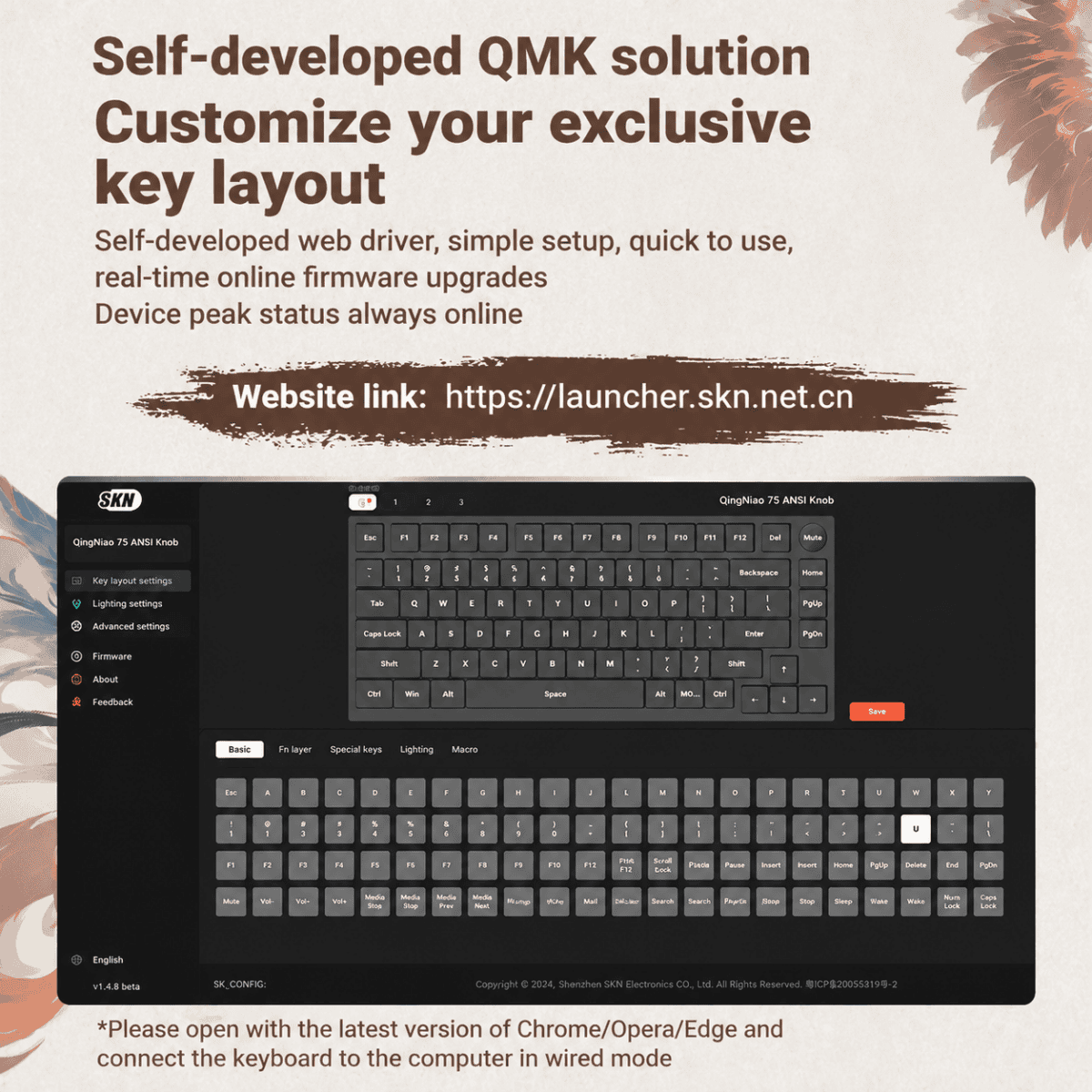 tmall-3-ai-translate-7 SKN Bluebird 75 Wireless Mechanical Keyboard