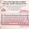 SKN Jiufeng Mechanical Keyboard
