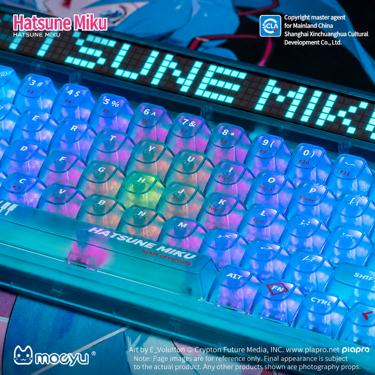 tmall-4-ai-translate-35 MOEYU Hatsune Miku Gaming Heart Mechanical Keyboard