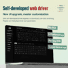 tmall-4-ai-translate-9 SKN Qinglong 4.0 Ultra Mechanical Keyboard