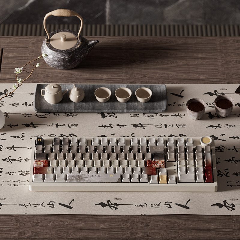 tmall-5-ai-skip SKN Pixiu 4.0 Ultra Mechanical Keyboard