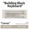 MelGeek Brick Theme Silent Mechanical Keyboard