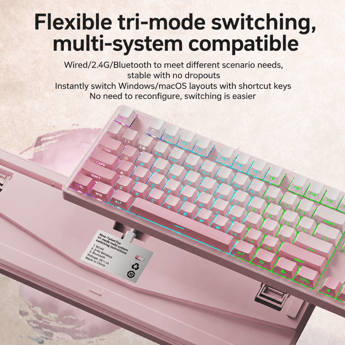 SKN Jiufeng Mechanical Keyboard
