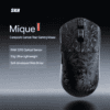 tmall-6-ai-custom-2 SKN Zhuque Tri-Mode Gaming Mouse