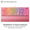 Razer BlackWidow V3 Mechanical Keyboard