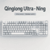 SKN Qinglong 4.0 Ultra 99-Key Tri-Mode Mechanical Keyboard