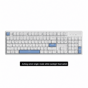 Jiufeng KPro Brown Switch Single - Mode White Backlight Fixed Switch