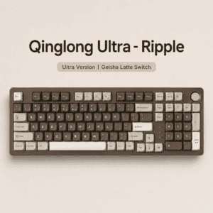 Yi Ultra Version - Geisha Latte Switch