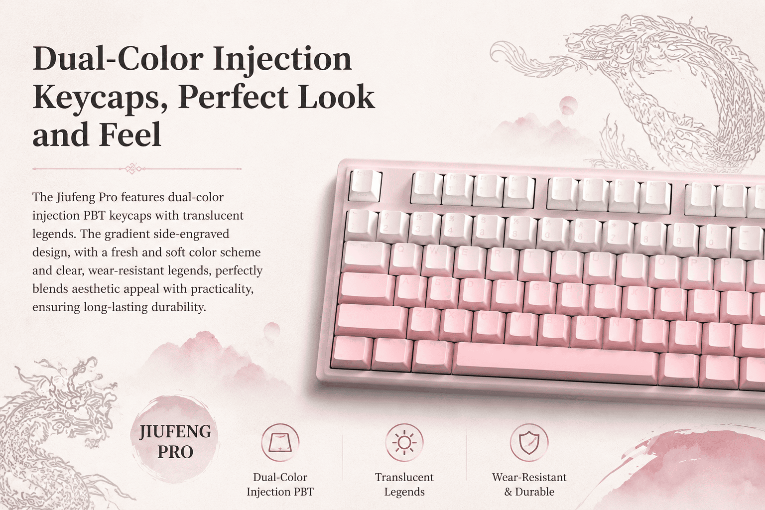 tmall-detail-11-ai-custom.png