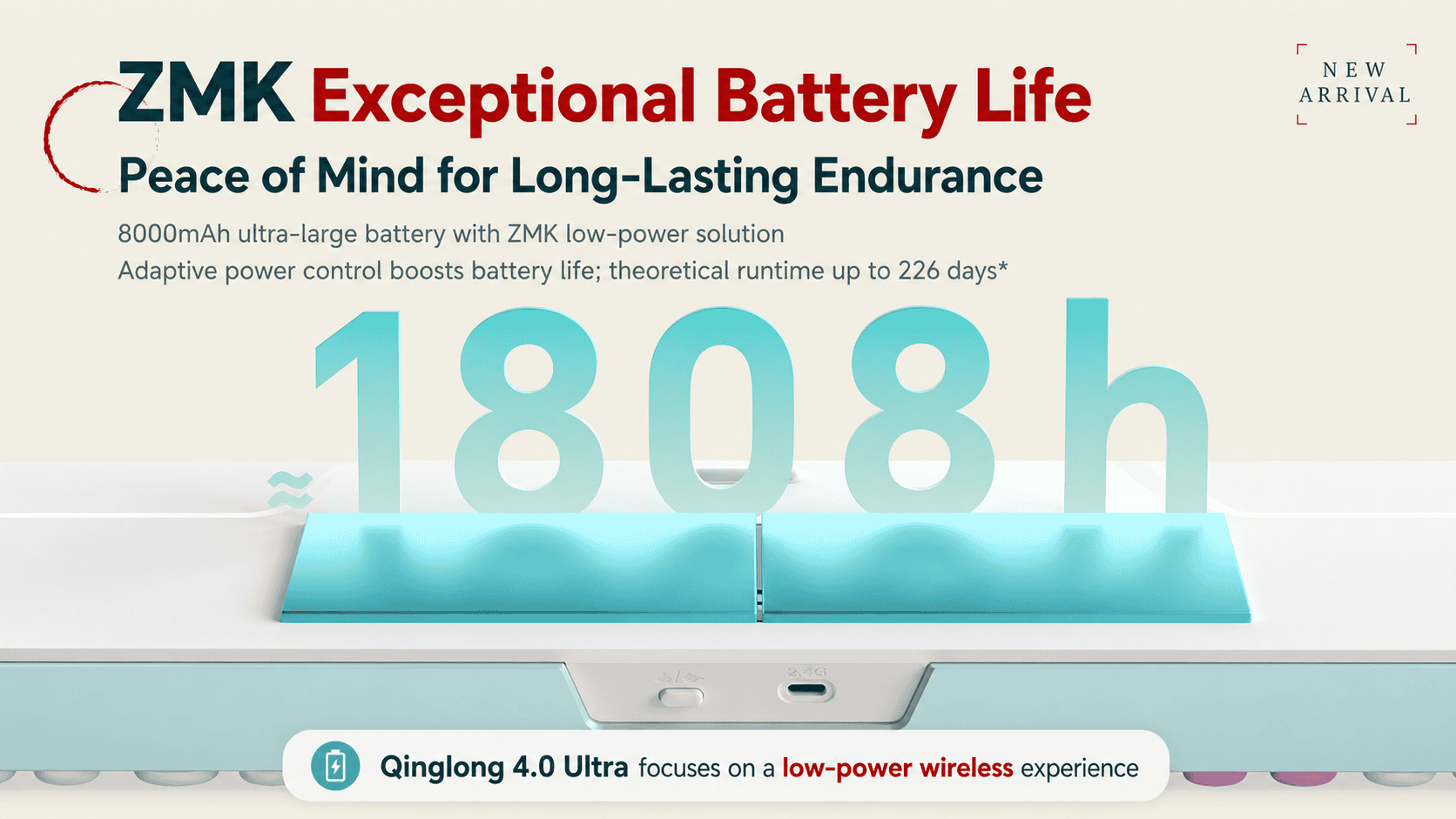 tmall-detail-12-ai-custom.png