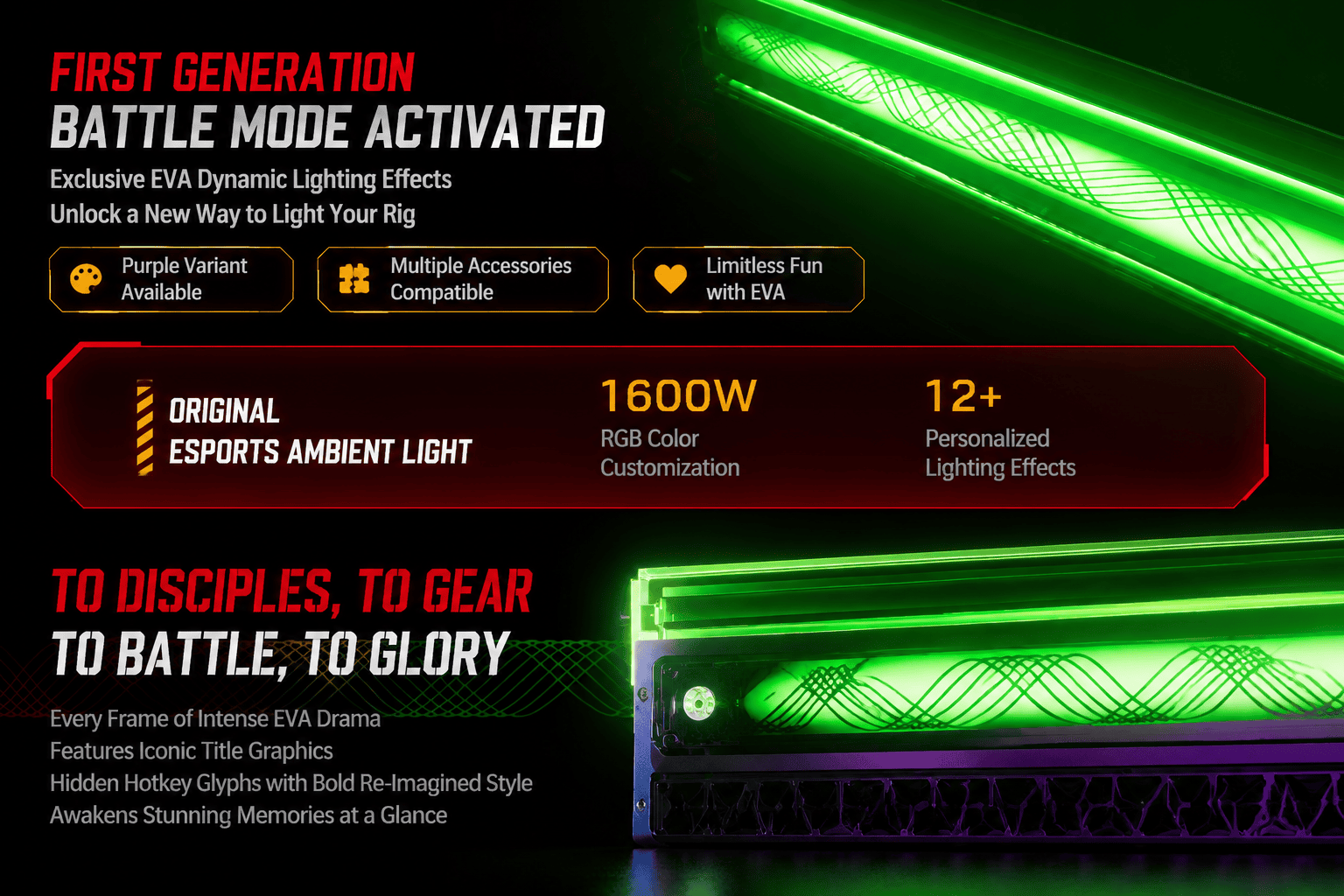 tmall-detail-14-ai-custom.png