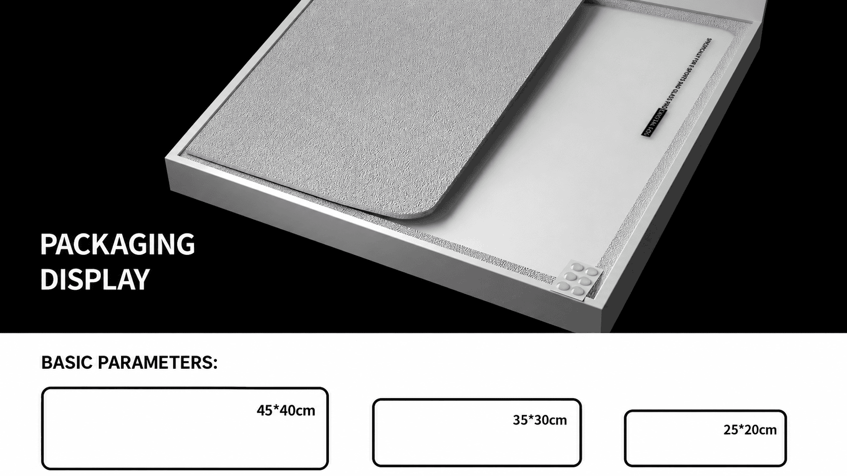 tmall-detail-16-ai-custom.png