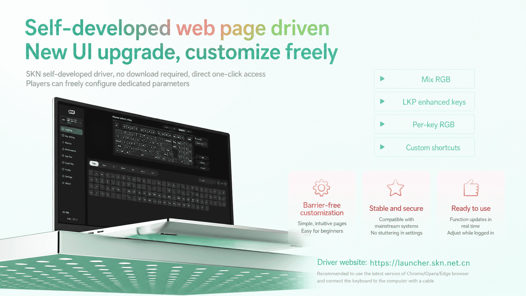 tmall-detail-16-ai-custom.png