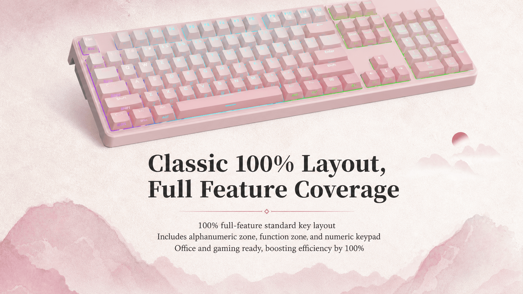 tmall-detail-18-ai-custom.png