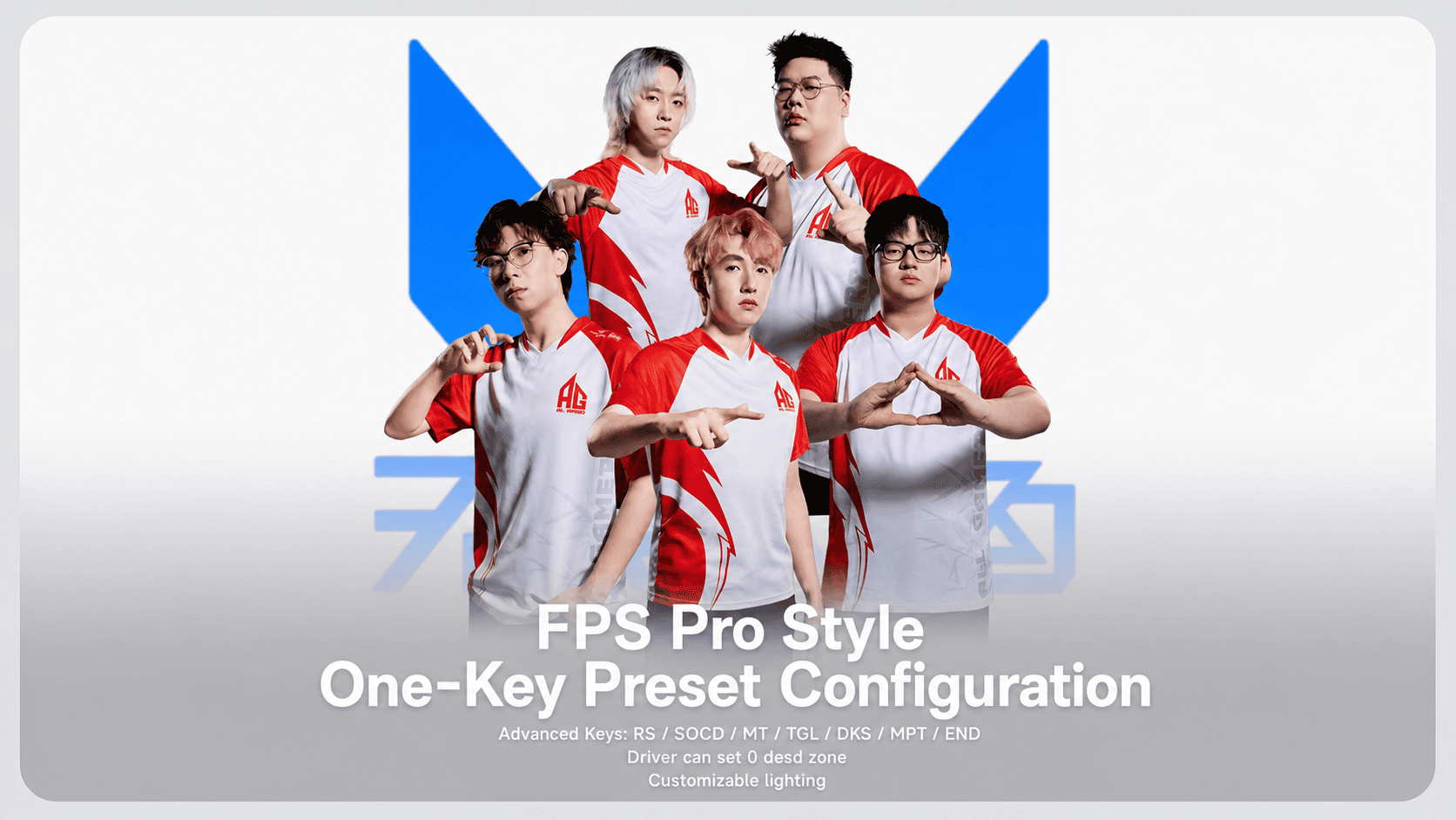 tmall-detail-18-ai-custom.png