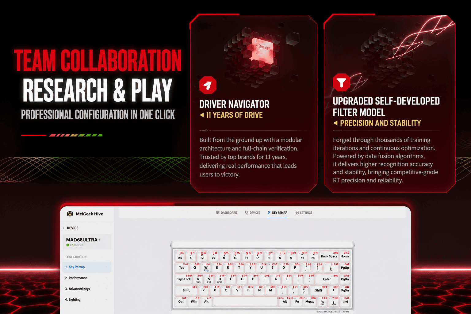 tmall-detail-32-ai-custom.png