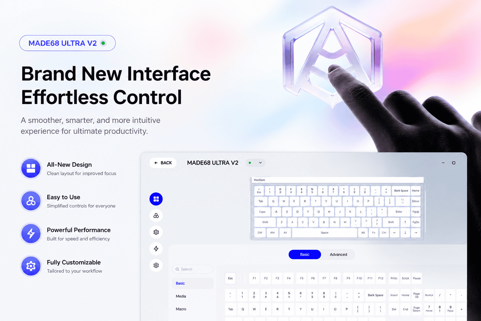tmall-detail-42-ai-custom.png
