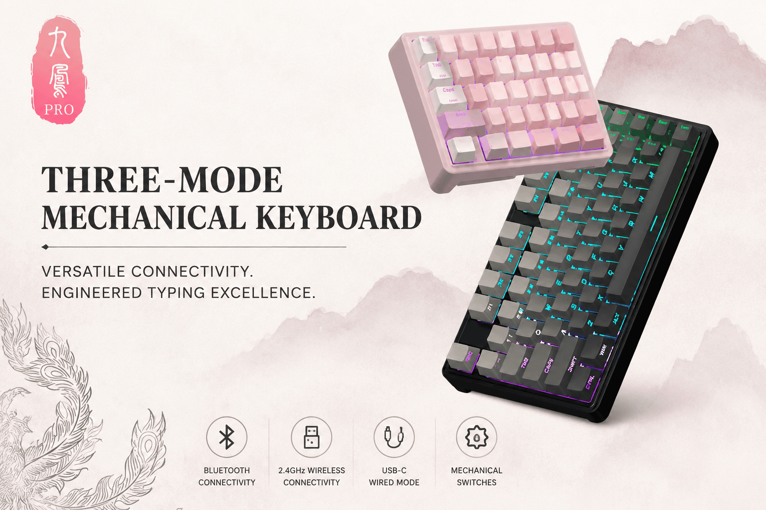 tmall-detail-6-ai-custom.png