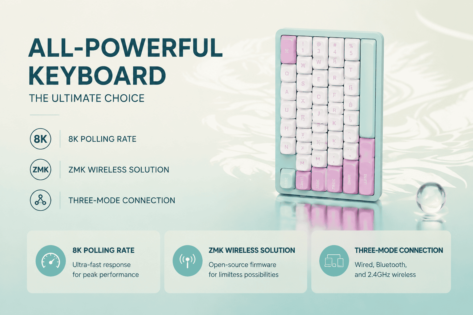 tmall-detail-7-ai-custom.png