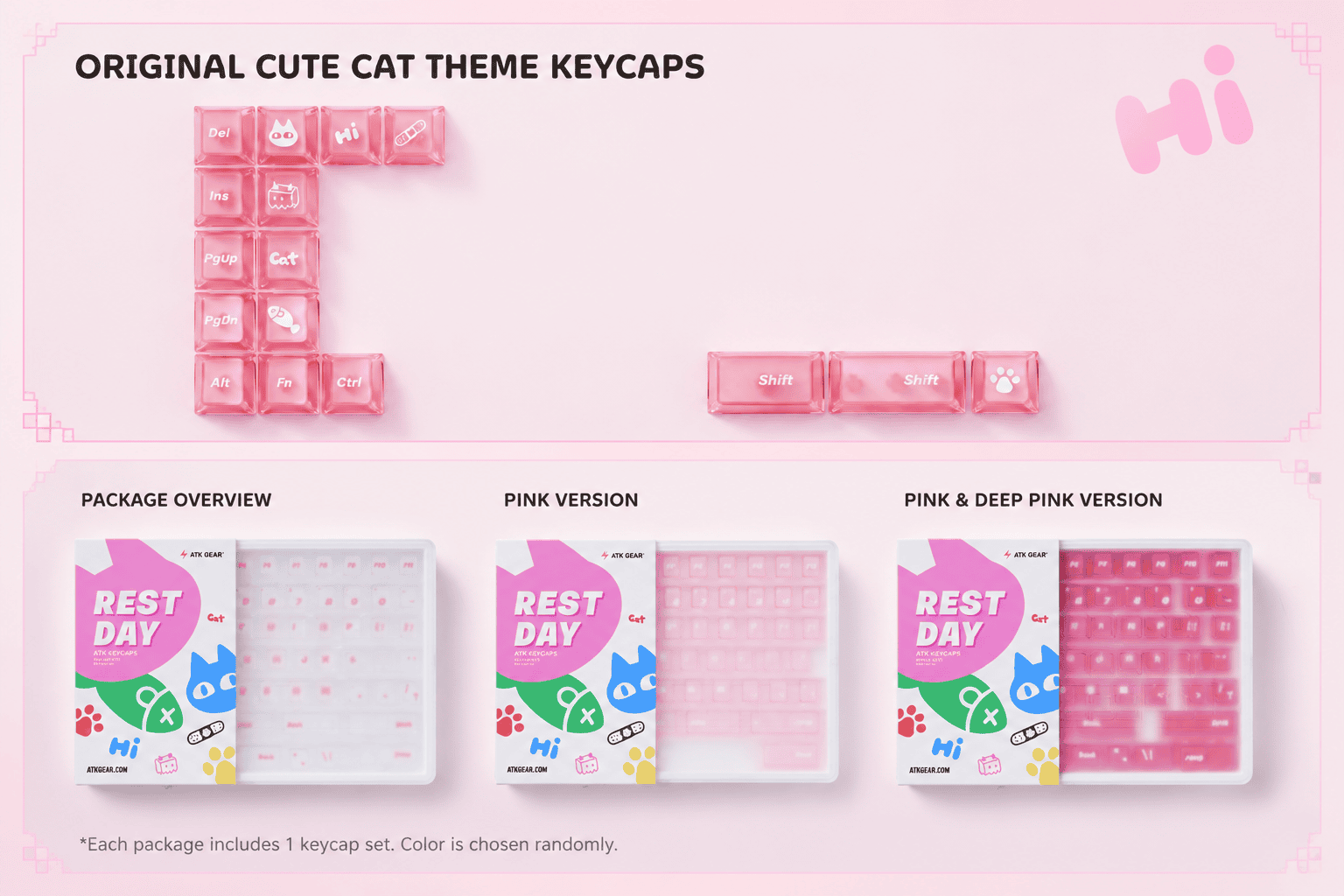 tmall-detail-9-ai-custom.png