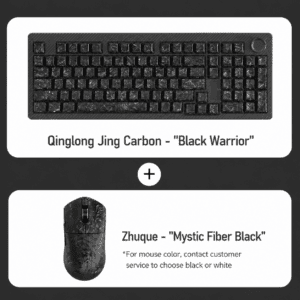 Black Warrior Carbon Keycaps + Suzaku Xuanxian Black Switch