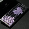 taobao-1-ai-skip-7 HEK Star Falling Ink PC Shine-Through OEM Keycaps