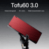 taobao-1-ai-translate-3 KBDfans Tofu60 3.0 Custom Aluminum Keyboard Case