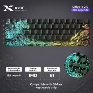 Ukiyo - e 2.0 Black - 61 Keys