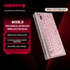 CHERRY MX8.3 Blossom Mechanical Keyboard