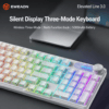 tmall-1-ai-custom-25 EWEADN V102 Ultra Contour Mechanical Gaming Keyboard
