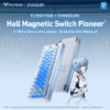 tmall-2-ai-custom-15 FlyDiGi FS68 EVA Edition Hall Effect Keyboard