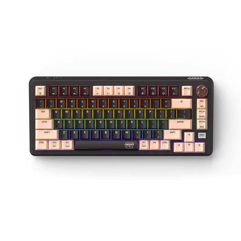 tmall-6-ai-skip-4 CHERRY PIXIU75 Mechanical Keyboard