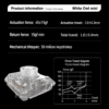 tmall-6-ai-translate-19 Kailh White Owl Mini Low Profile Clicky Switches