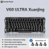 Gravastar V60 Ultra Hall Effect Keyboard